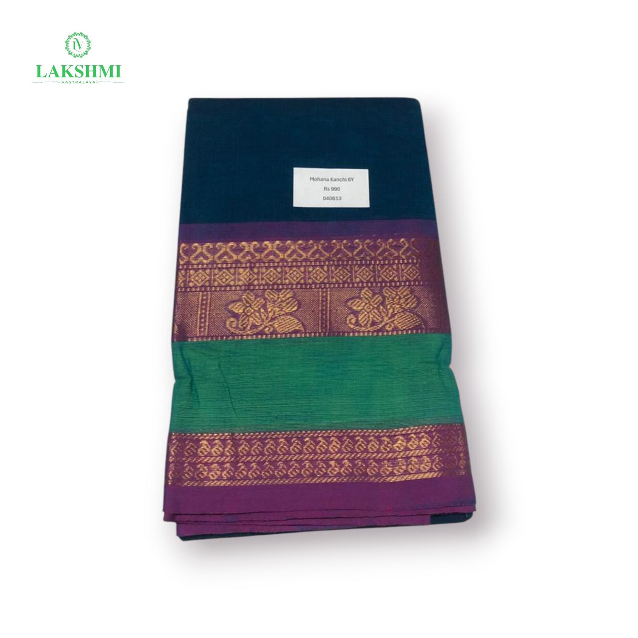 Mohana Kanchi Cotton 6Y - 040613
