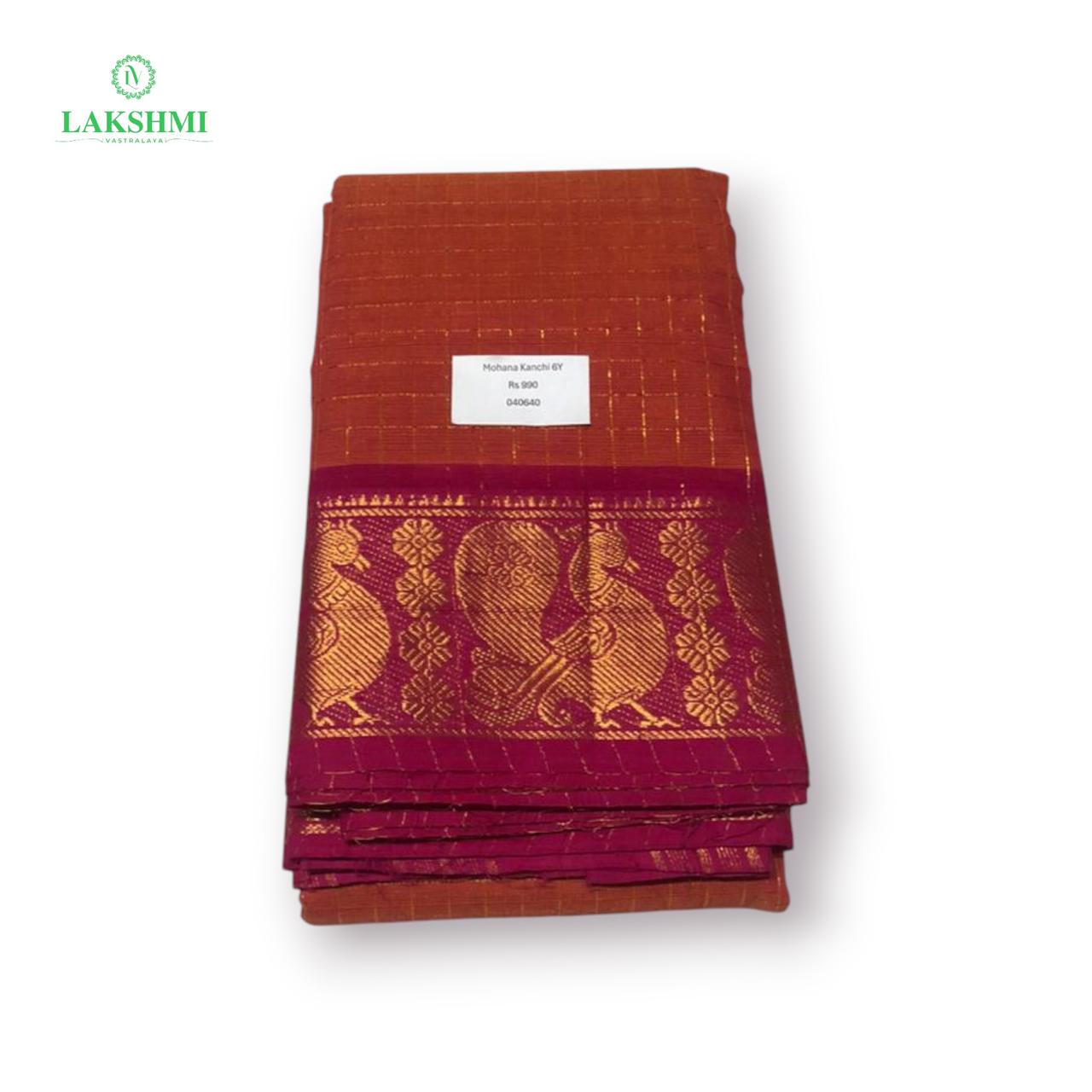 Mohana Kanchi Cotton 6Y - 040640