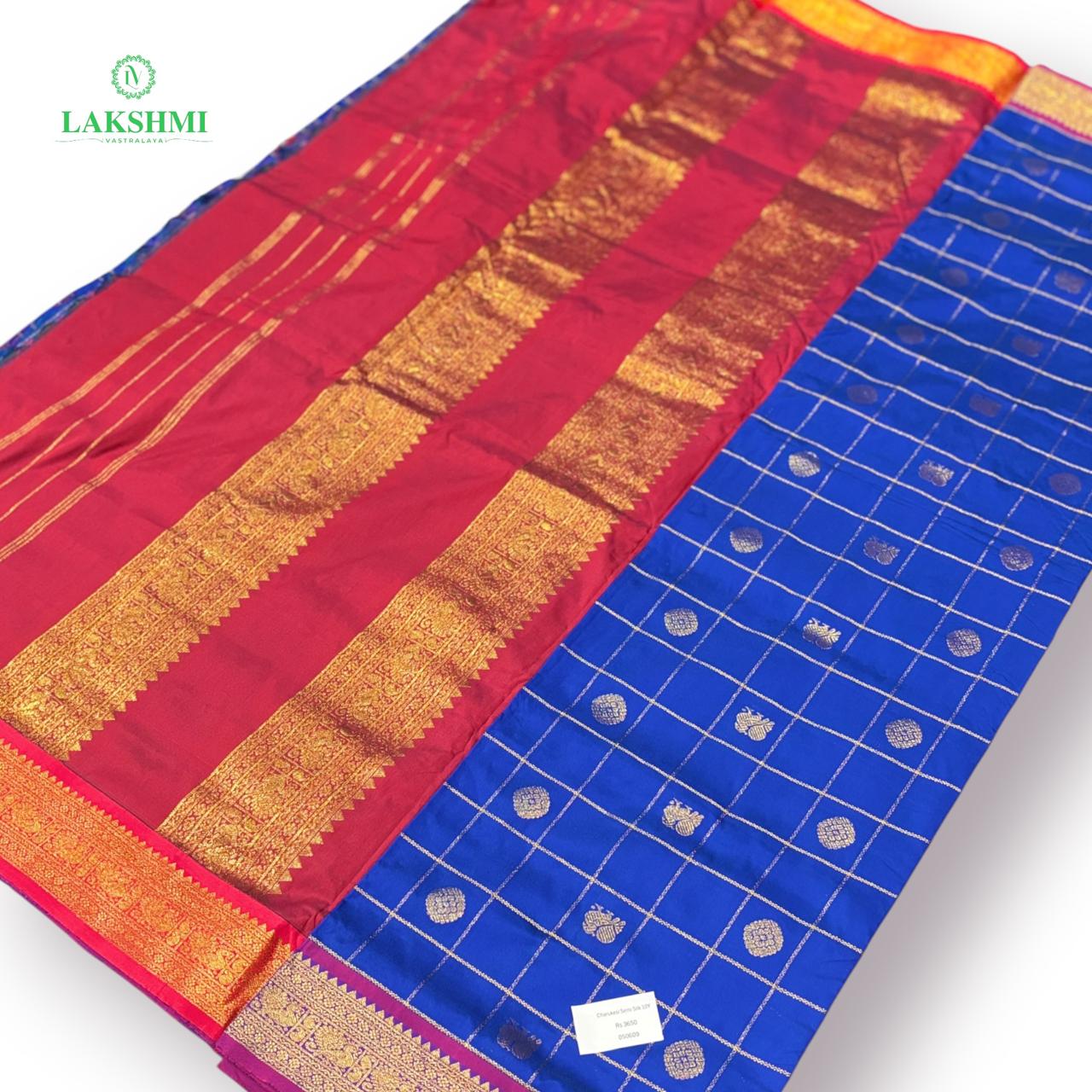 Charukesi Semi Silk 10 Yards - 050609