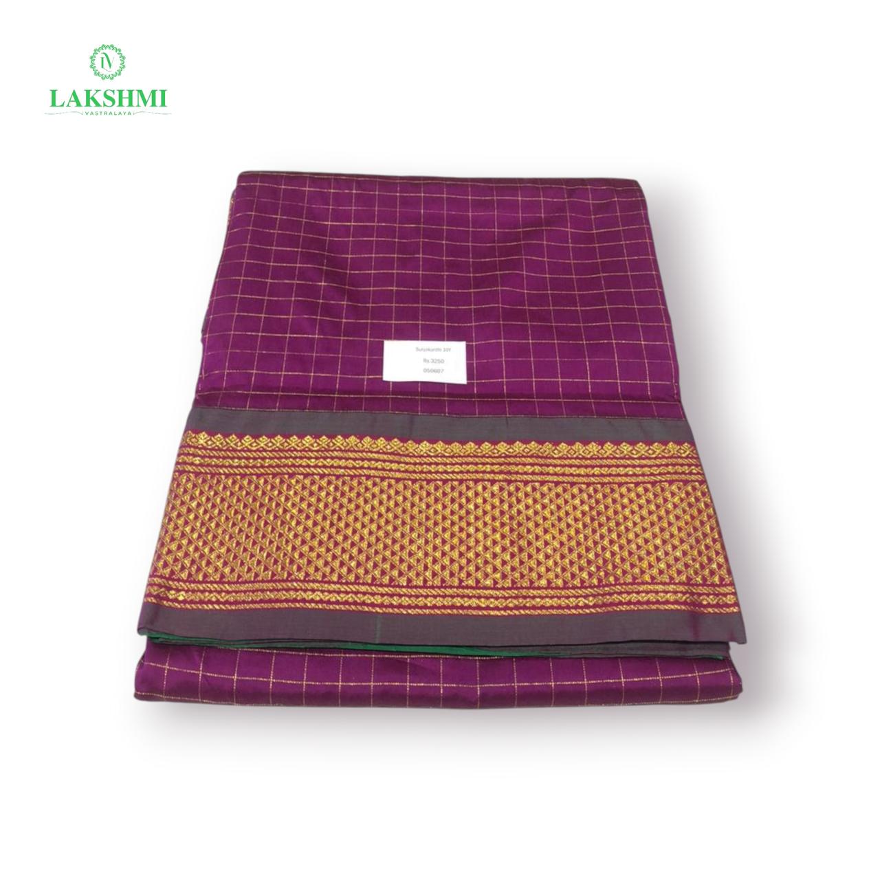 Suryakanthi Semi Silk 10.5 Yards - 050607