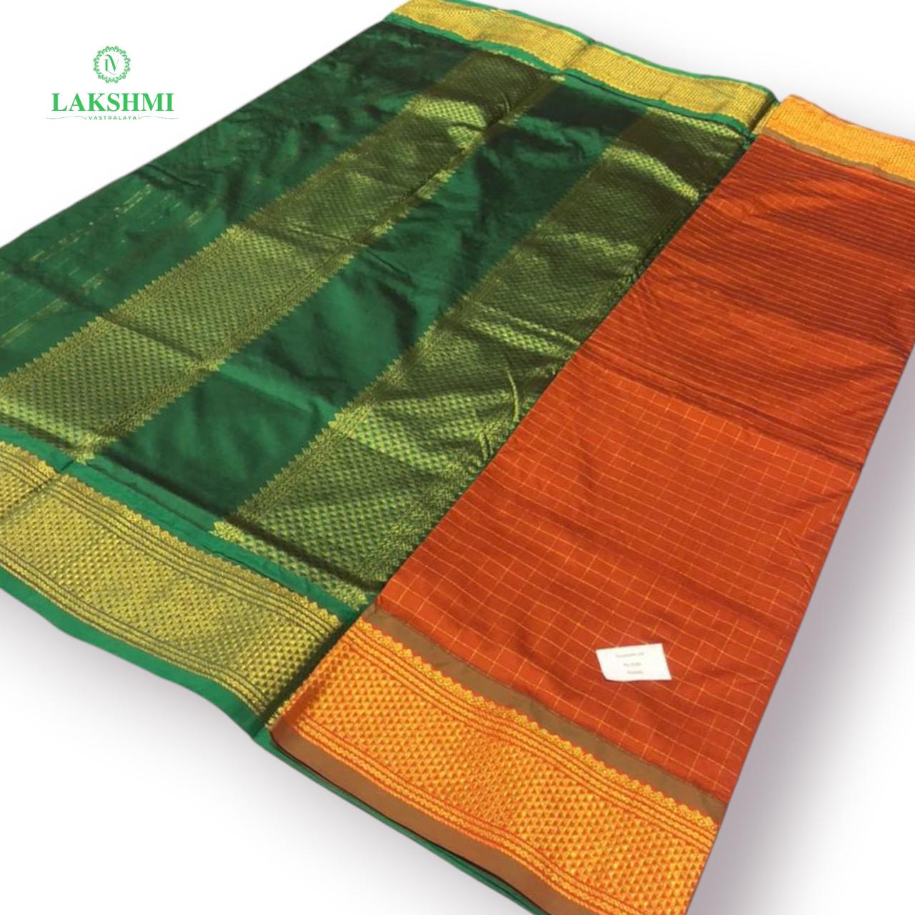 Suryakanthi Semi Silk 10.5 Yards - 050605