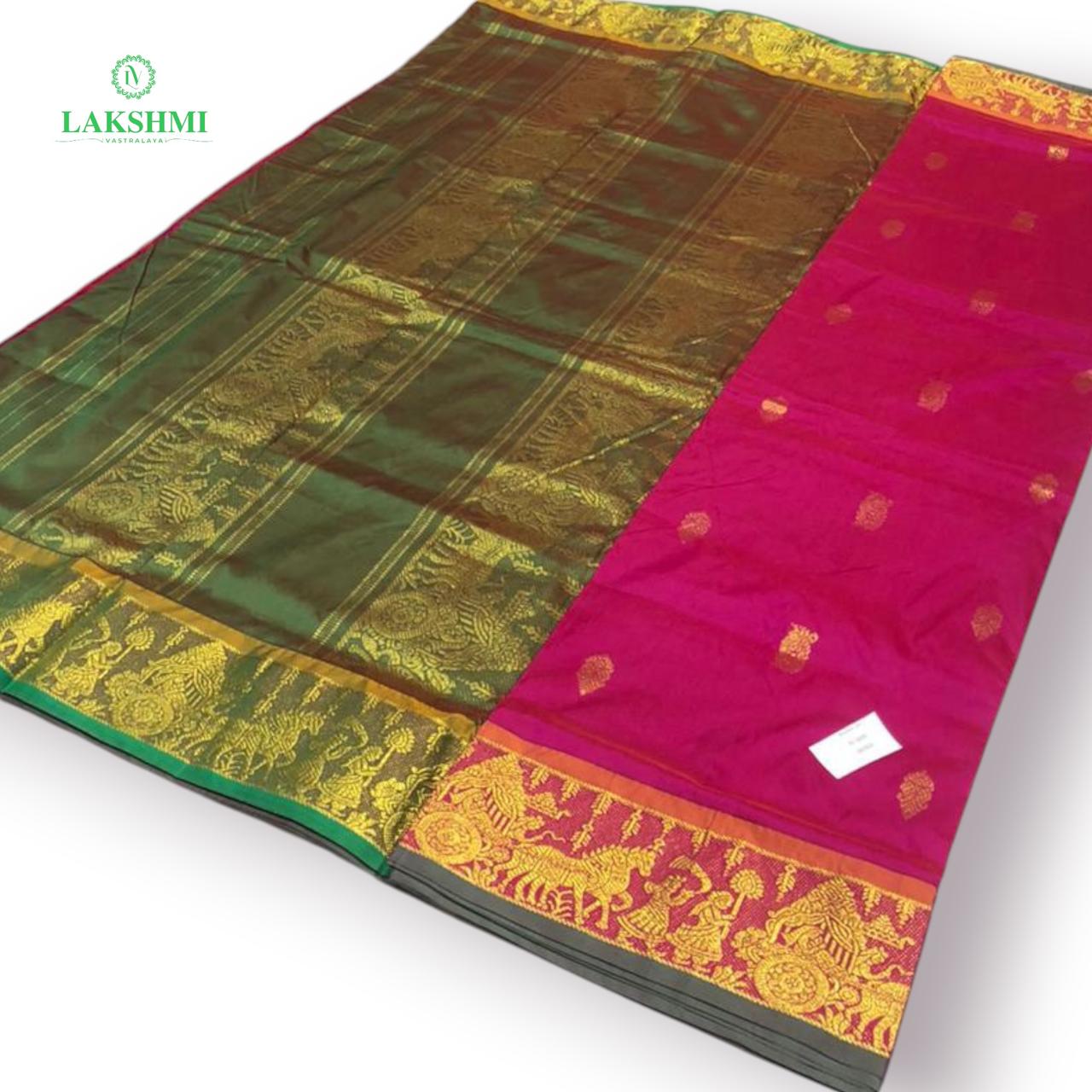 Bharathi 10.5 Y - 050605