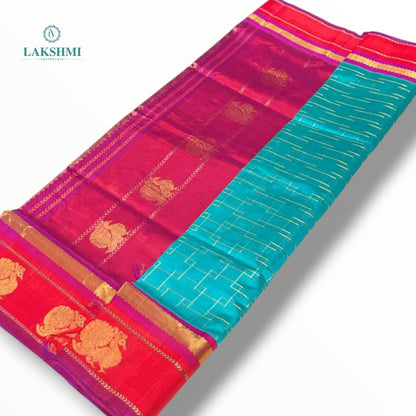 Kalangi Peacock Butta - 6Y - 040601