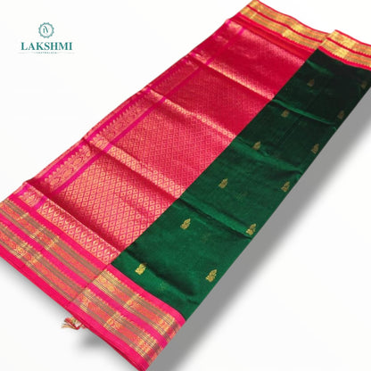 Mandira Korvai Butta 6Y - 040605