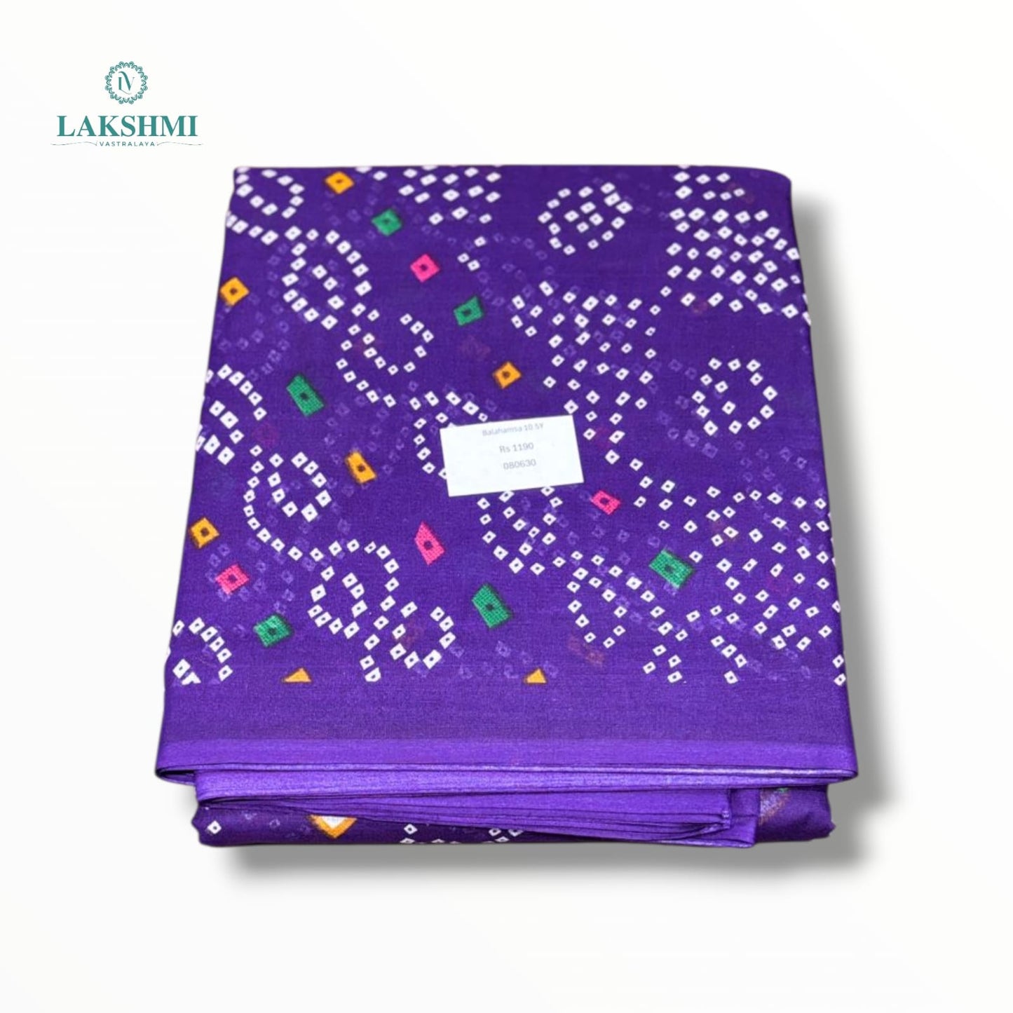 Balahamsa Erode cotton 10.5 Yards - 080630