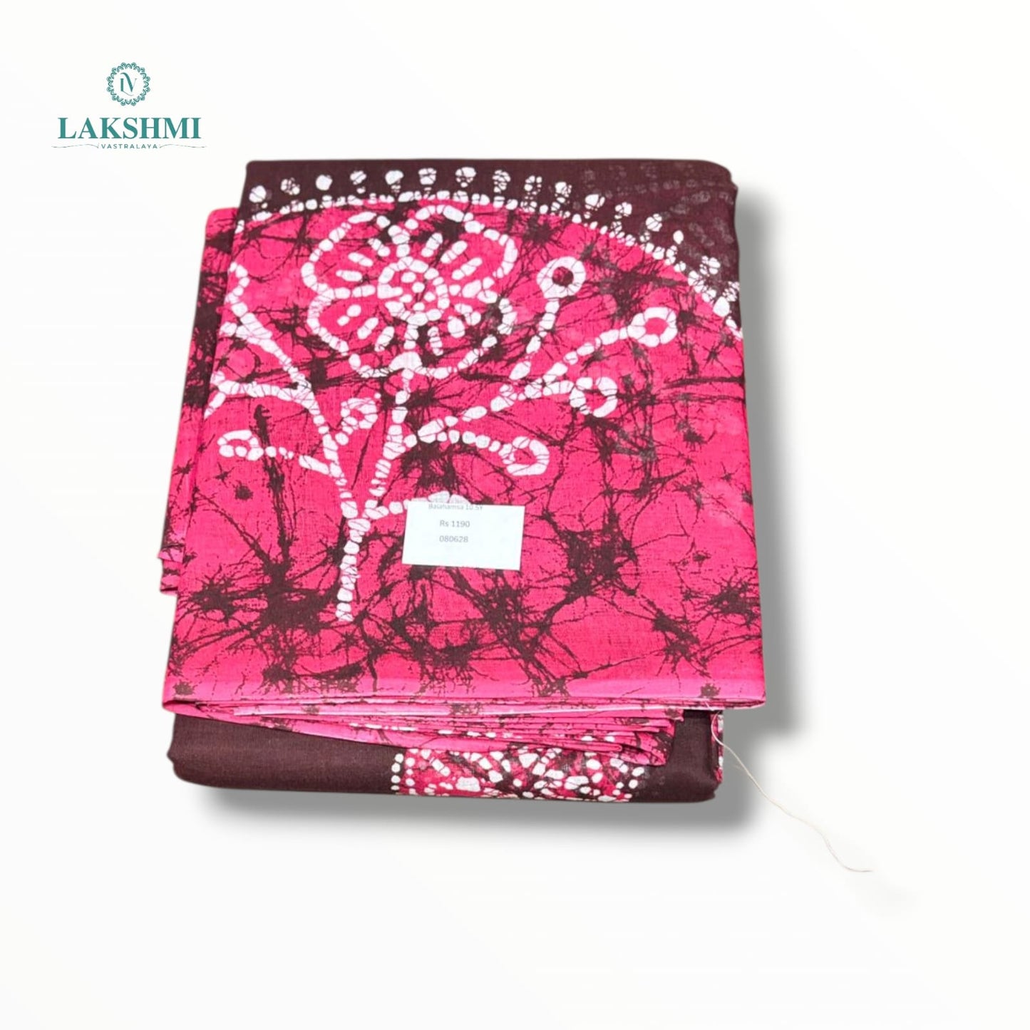 Balahamsa Erode cotton 10.5 Yards - 080628