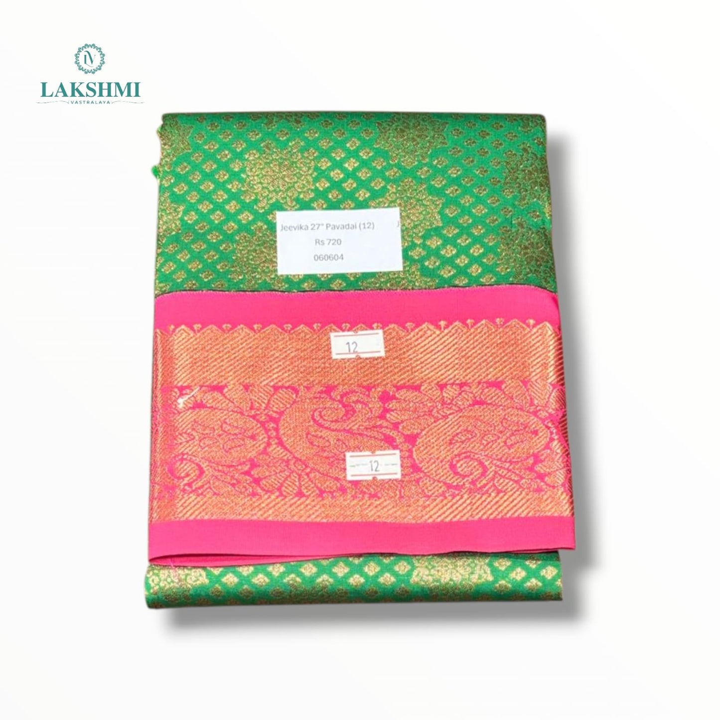 Jeevika 27" Pavadai (12) Age 4 to 6 - 060604