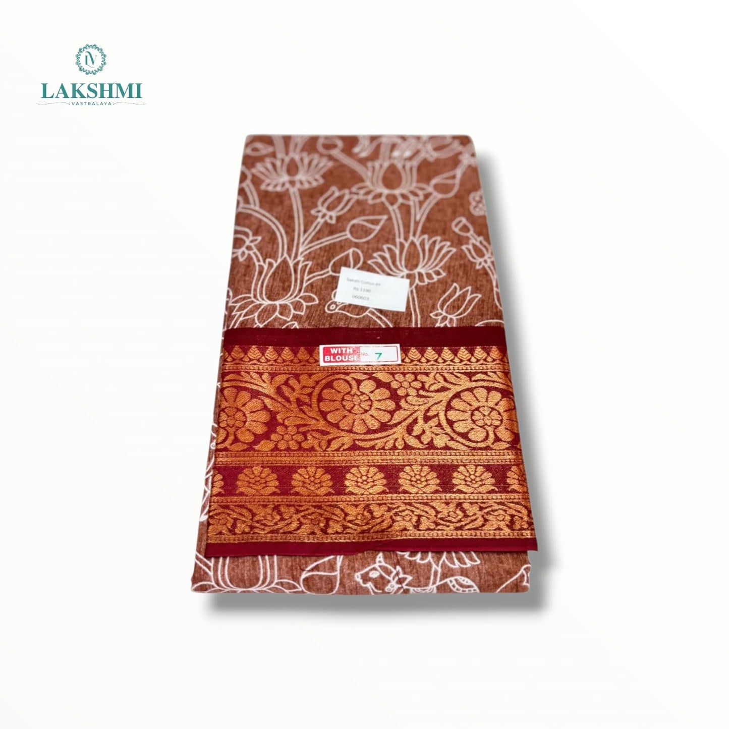 Sathya Cotton With Blouse 6Y - 060603