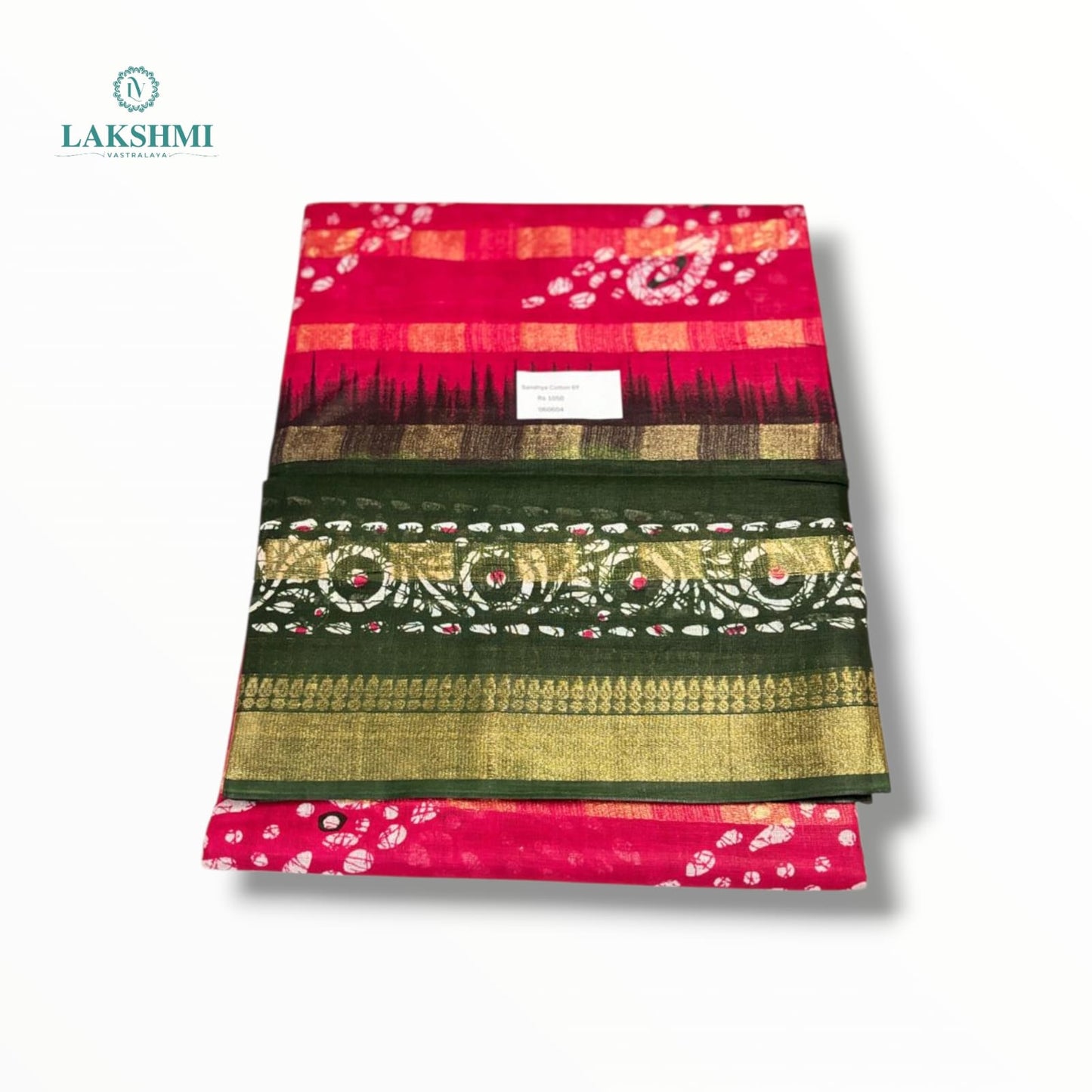 Sandhya Cotton 6Y With Blouse - 060604