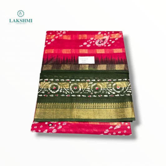 Sandhya Cotton 6Y With Blouse - 060604