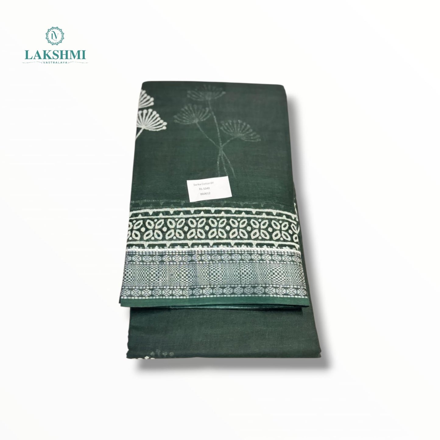 Sarika Cotton 6Y With Blouse - 060612