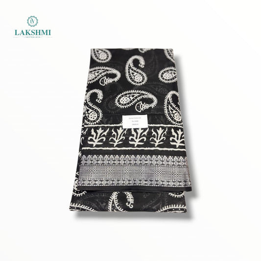 Sarika Cotton 6Y With Blouse - 060610