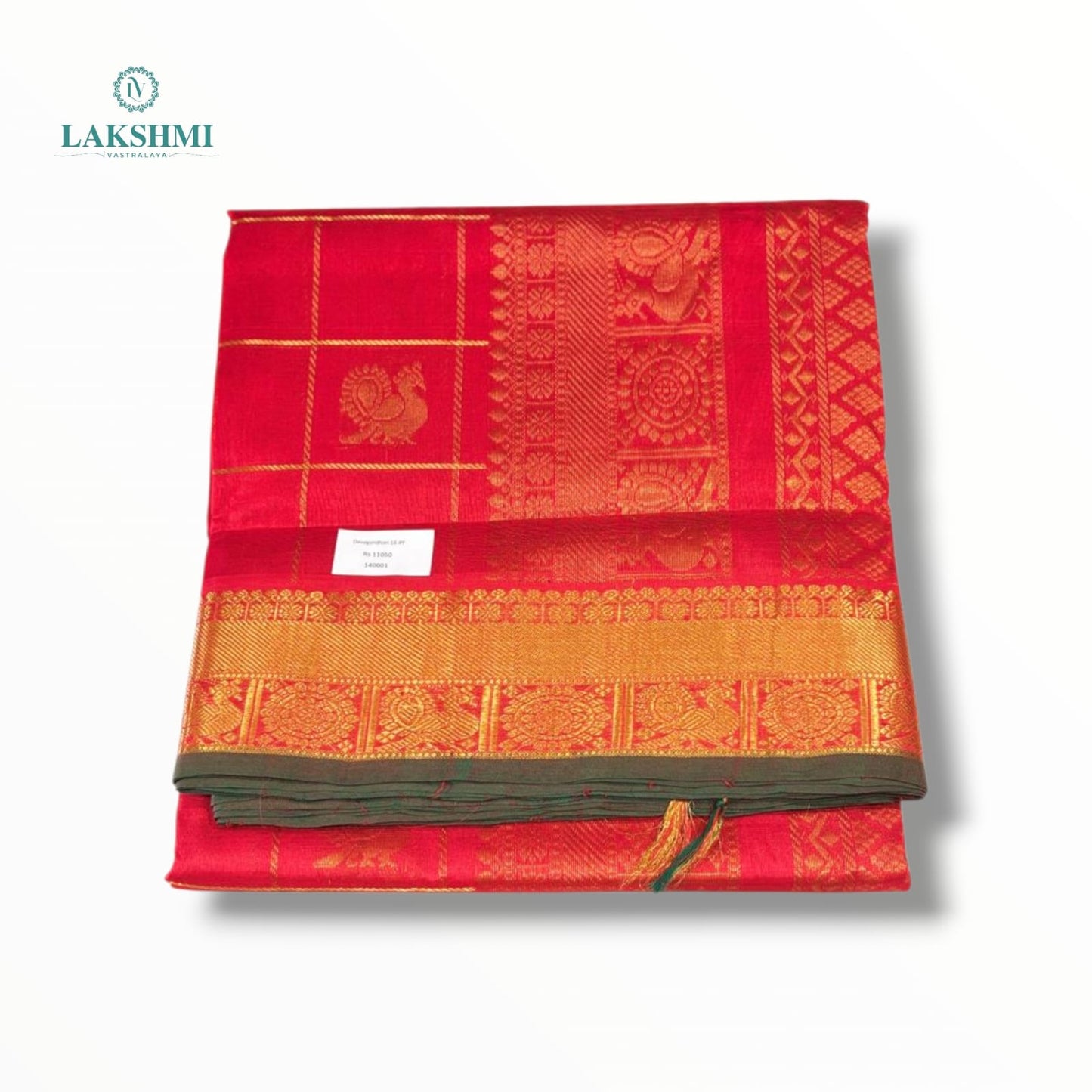 Devagandhari Mayil Kattam ~10.5Y - 140601