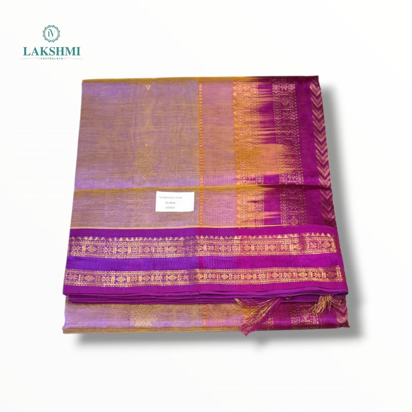 Tarangini Kolam ~10.5Y - 140603