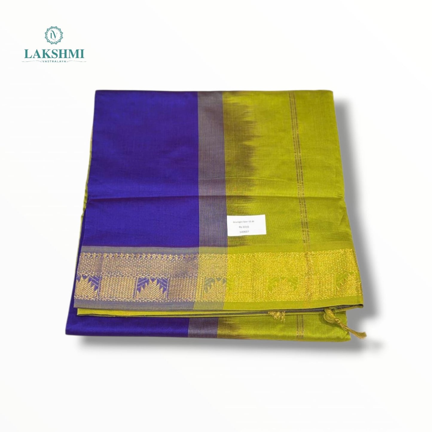 Anuragini Big Border 10.4Y - 140607