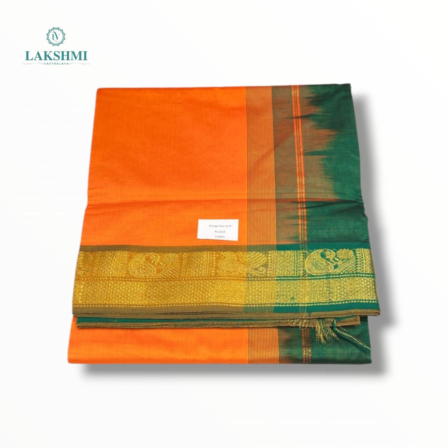 Anuragini Big Border 10.4Y - 140606