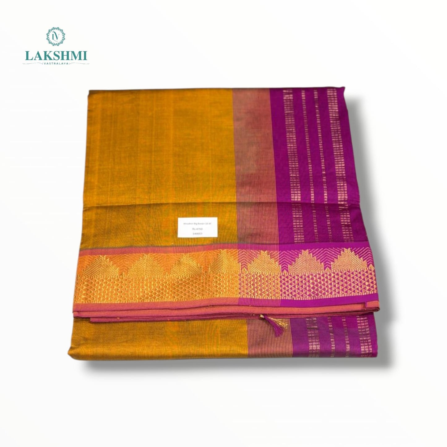 Vinodhini Big Border 10.4Y - 140603