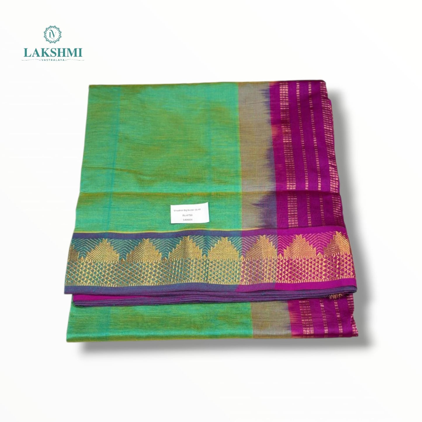 Vinodhini Big Border 10.4Y - 140604