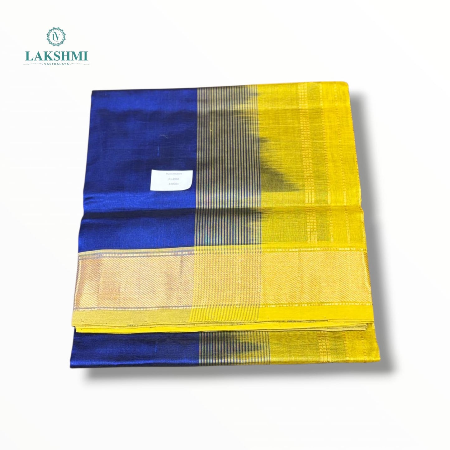 Malini Pure Silk Cotton 6Y - 140604