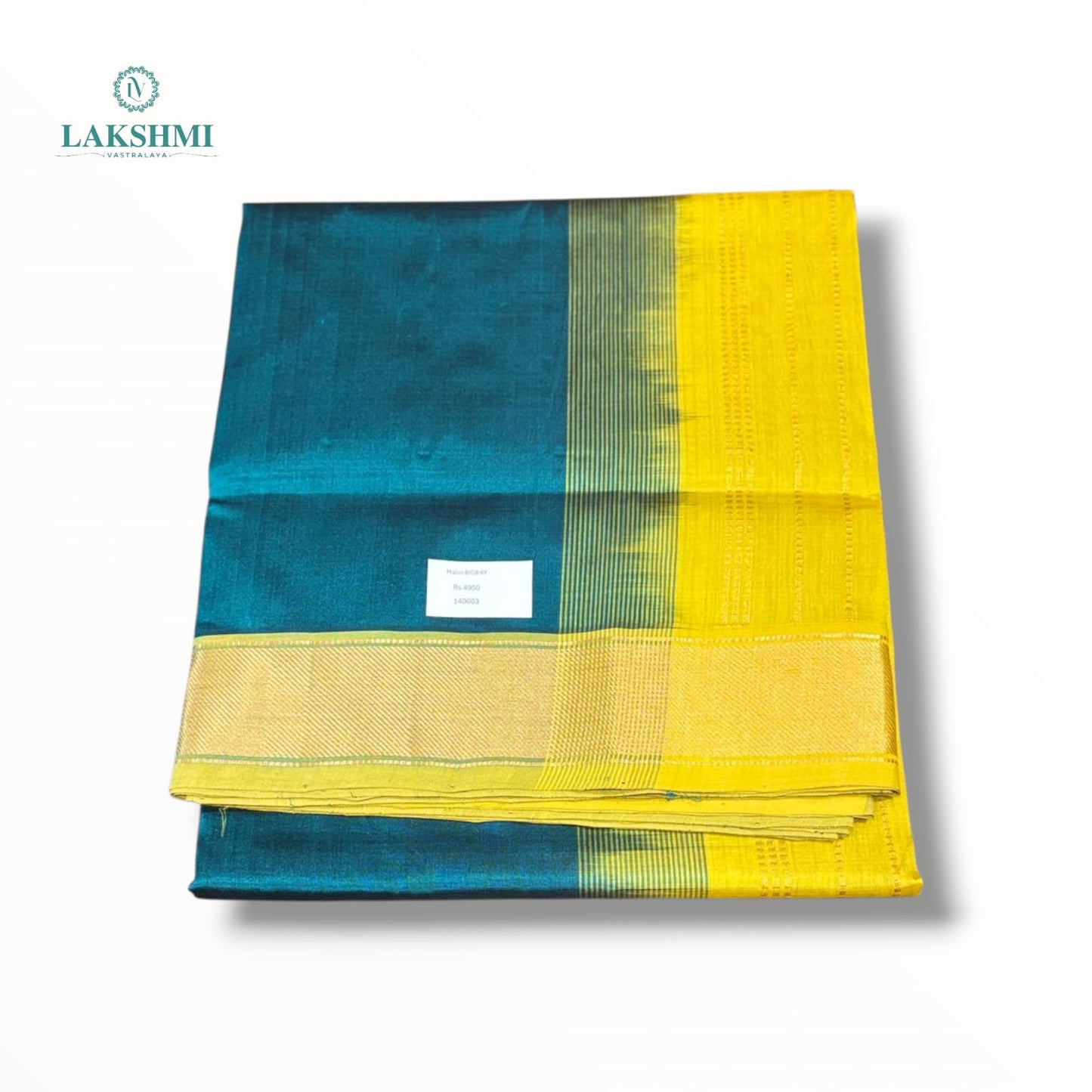 Malini Pure Silk Cotton 6Y - 140603