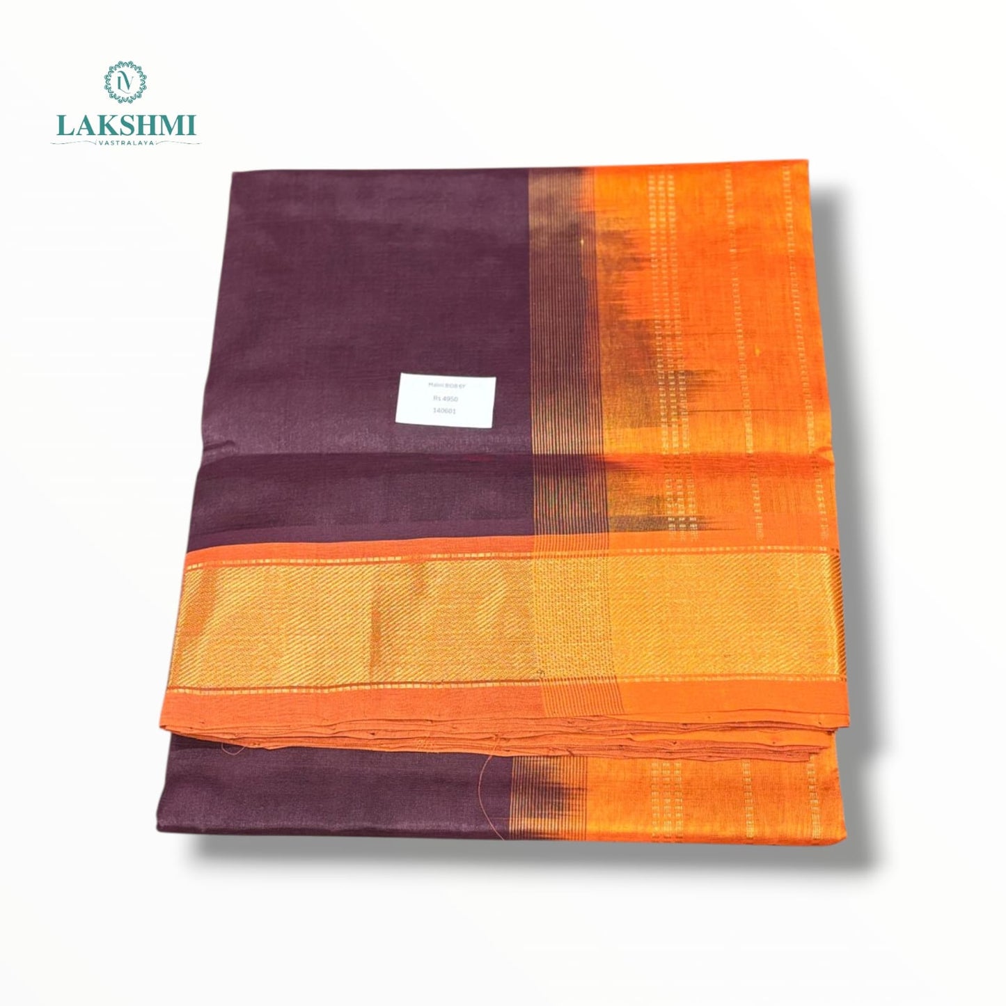 Malini Pure Silk Cotton 6Y - 140601