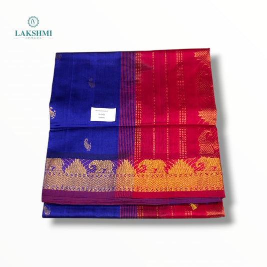 Neeli Semi Silk Cotton 6Y - 140604