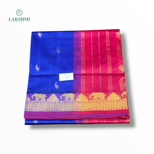 Neeli Semi Silk Cotton 6Y - 140606