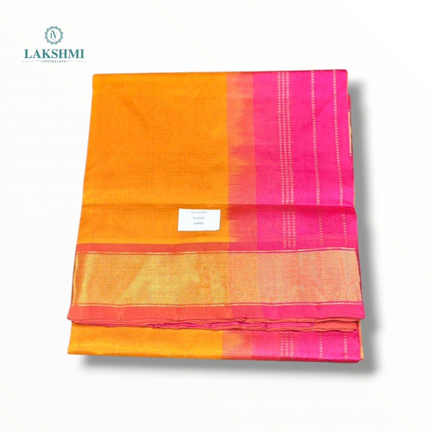 Malini Pure Silk Cotton 6Y - 140609