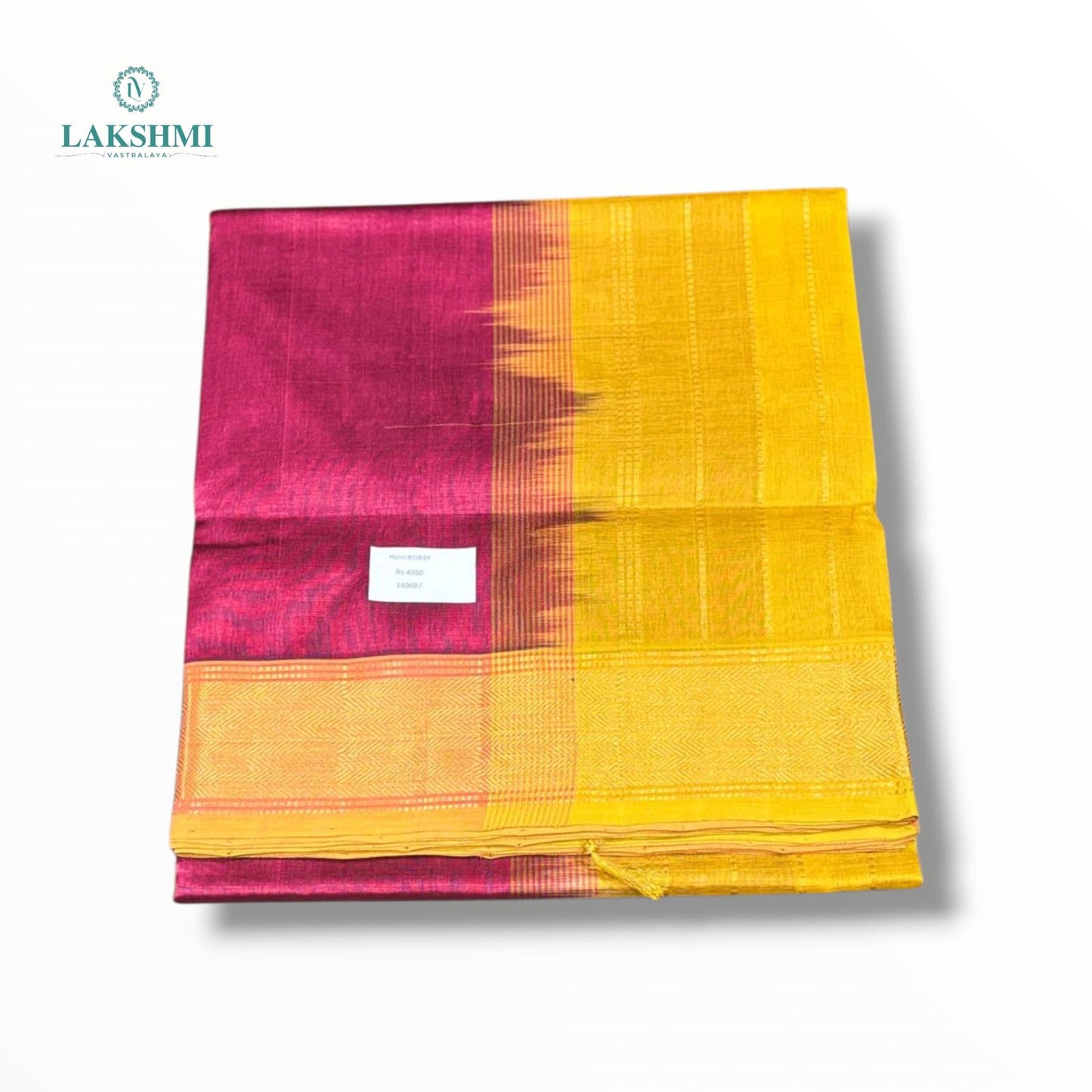 Malini Pure Silk Cotton 6Y - 140607