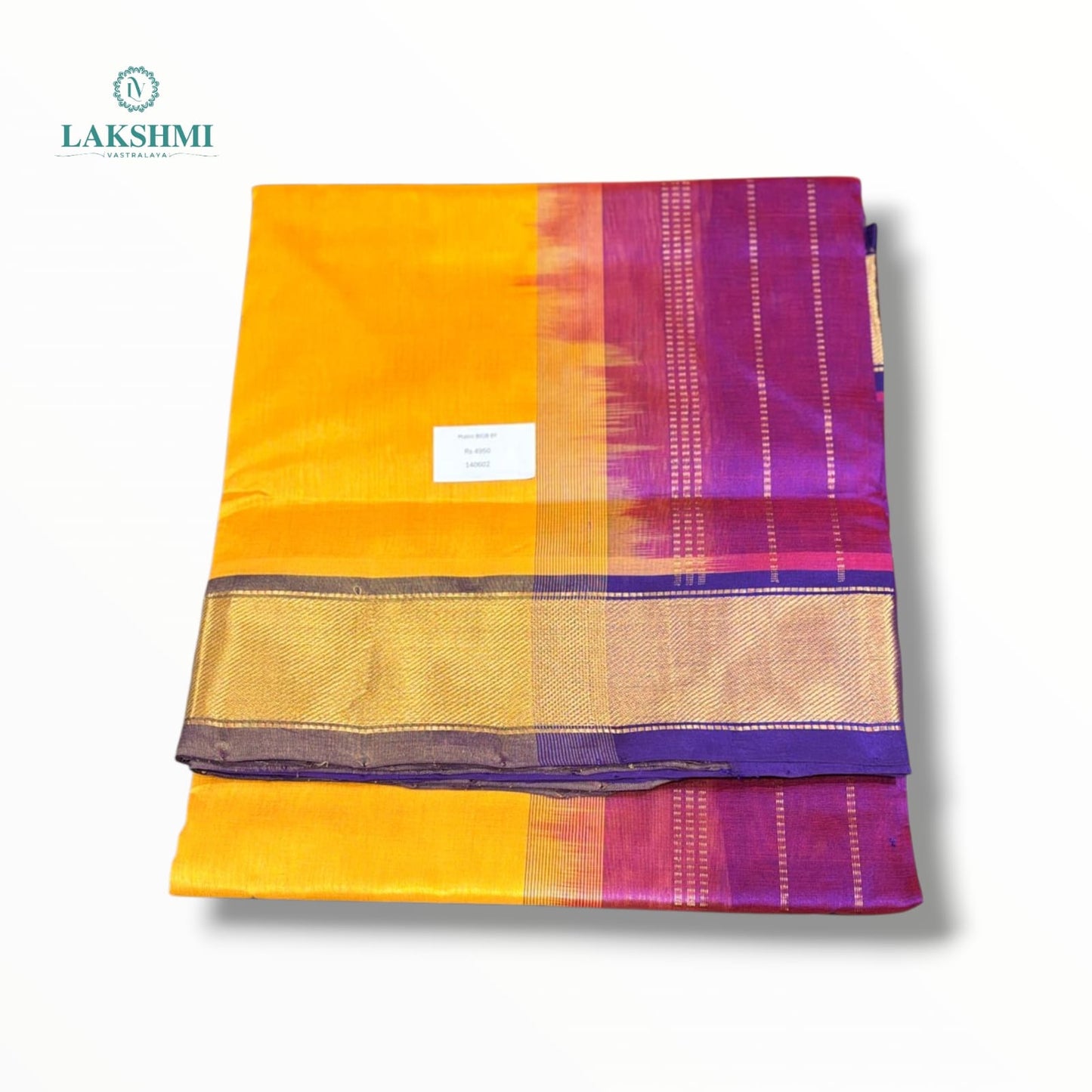 Malini Pure Silk Cotton 6Y - 140602