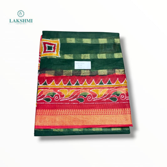 Sandhya Cotton 6Y With Blouse - 060616