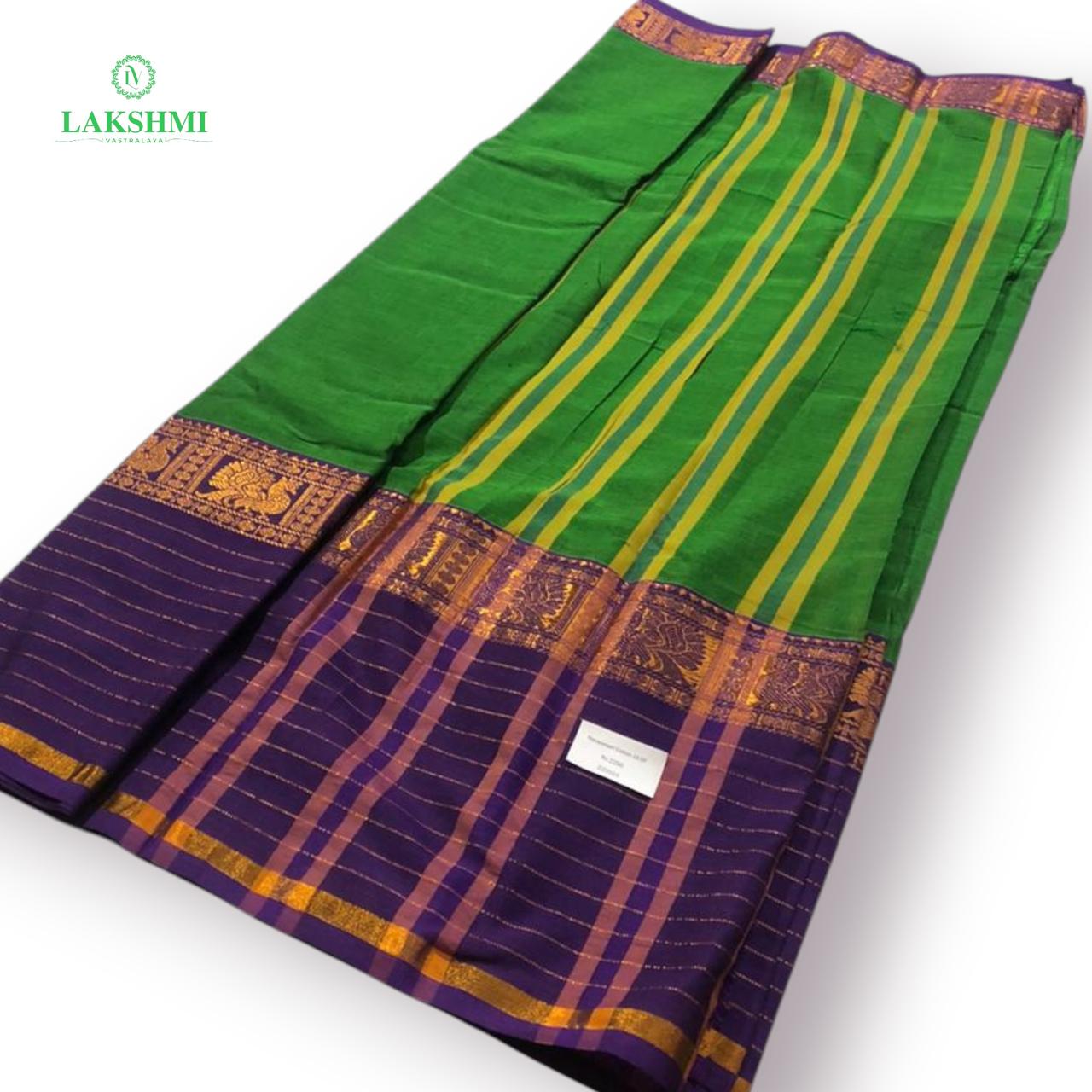 Narayanpet 10.5Y - 220503