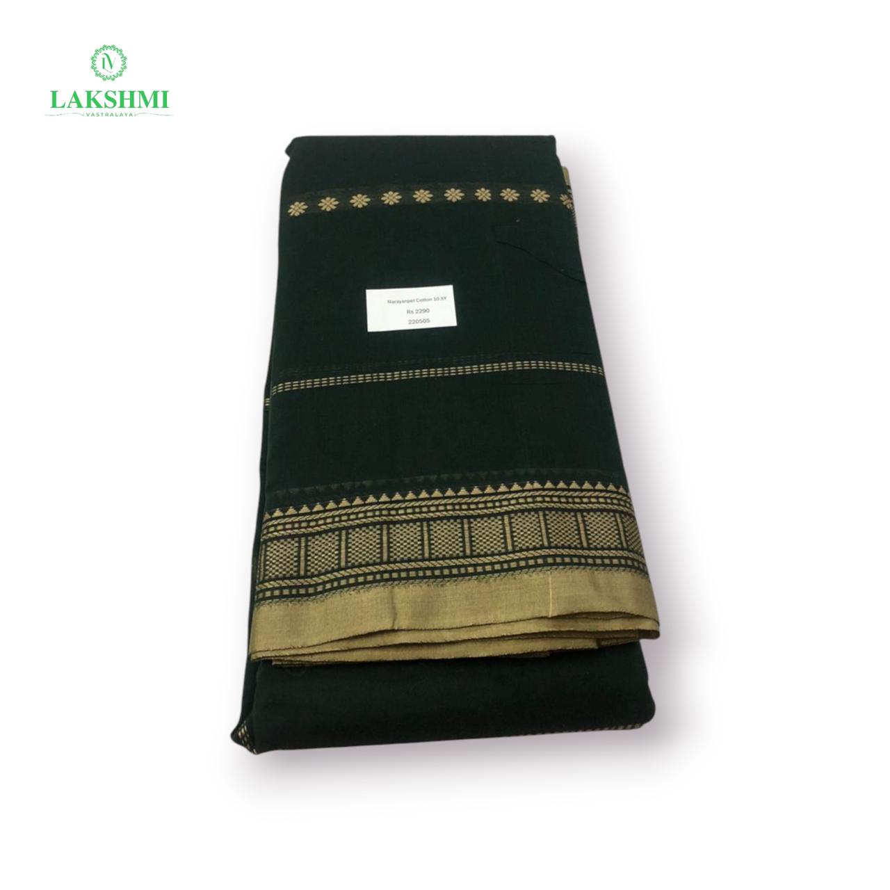 Narayanpet 10.5Y - 220505