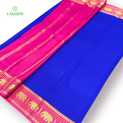 Amrithavarshini Mysore Silk - 10 Yards