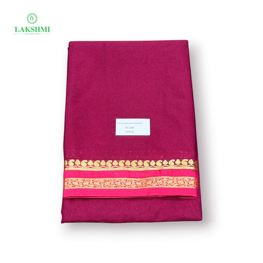 Ratnambari Semi Crepe Contrast 6y - 180616