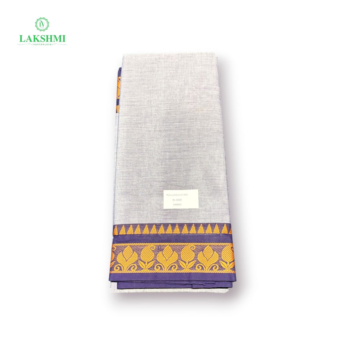 Mohana Kanchi Cotton (2 Inch Thread Border) 6Y - 140602
