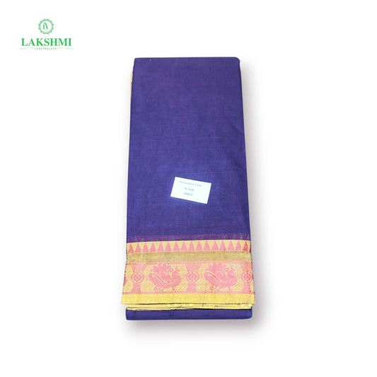 Mohana Kanchi Cotton (2 Inch Thread Border) 6Y - 140613