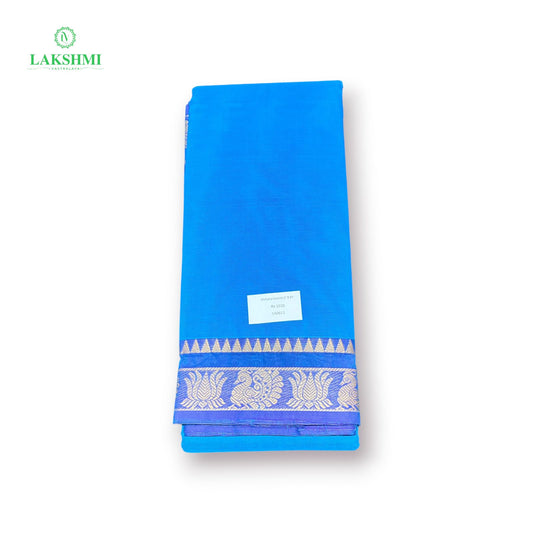 Mohana Kanchi Cotton (2 Inch Thread Border) 6Y - 140611