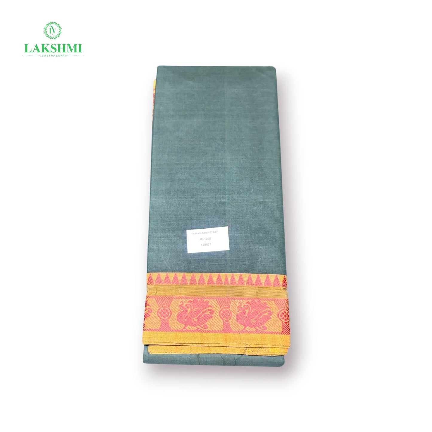 Mohana Kanchi Cotton (2 Inch Thread Border) 6Y - 140617
