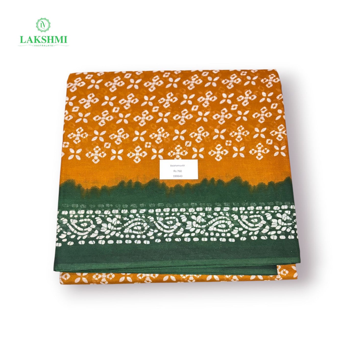 Balahamsa Erode Cotton Without Blouse  6Y - 190643