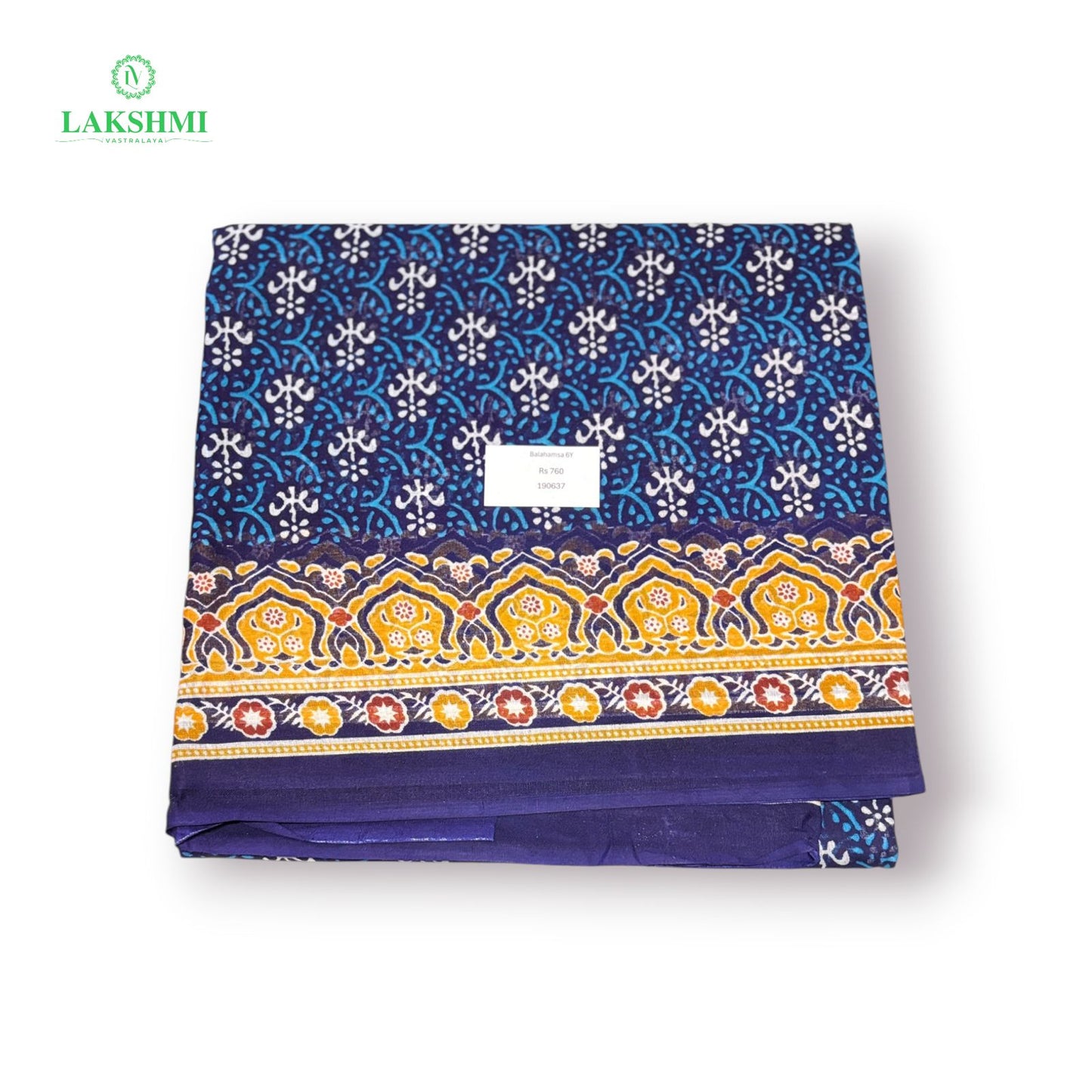 Balahamsa Erode Cotton Without Blouse  6Y - 190637