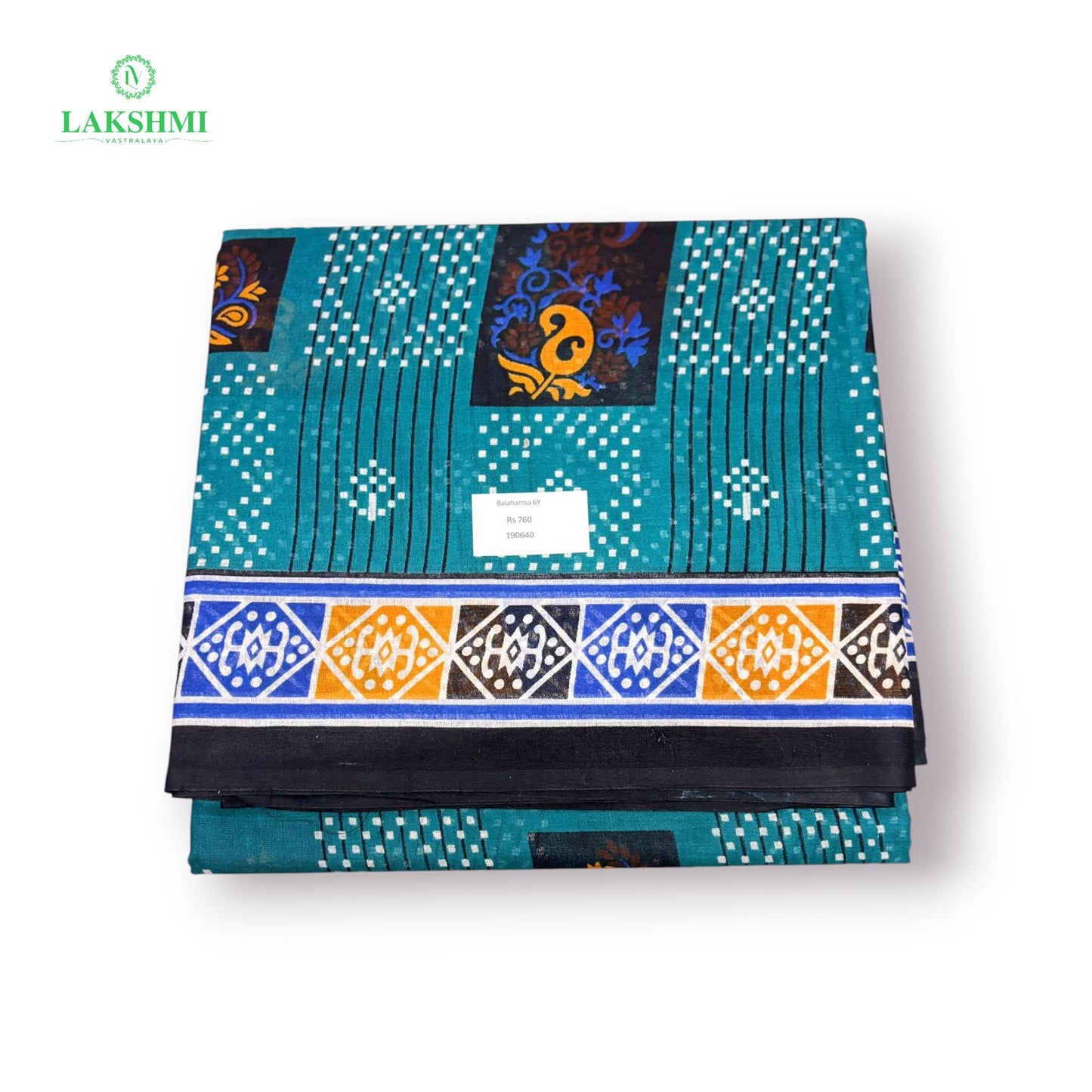 Balahamsa Erode Cotton Without Blouse  6Y - 190640