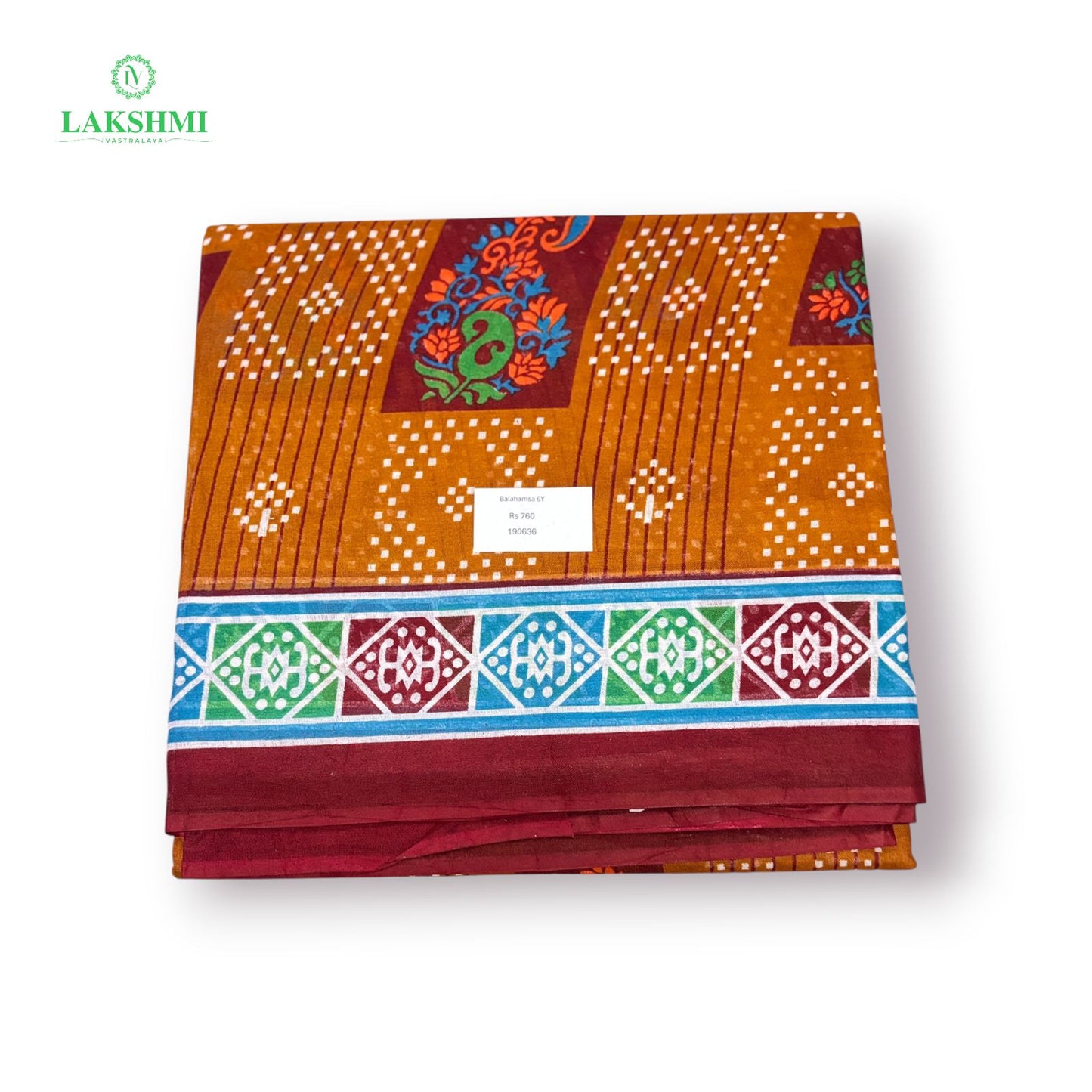 Balahamsa Erode Cotton Without Blouse  6Y - 190636