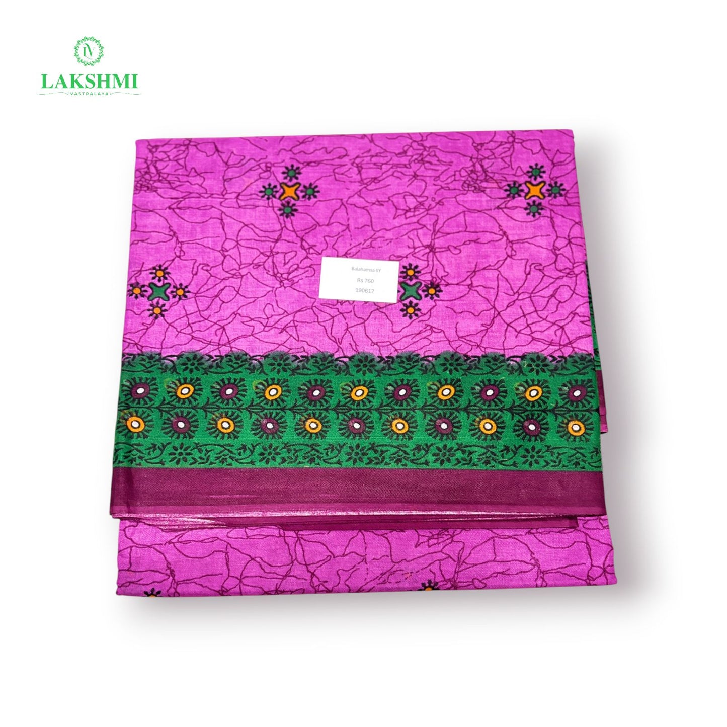 Balahamsa Erode Cotton Without Blouse  6Y - 190617