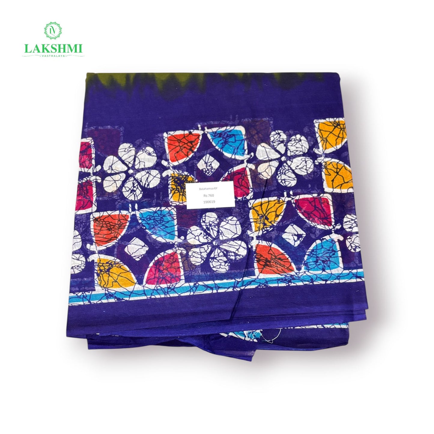 Balahamsa Erode Cotton Without Blouse  6Y - 190619
