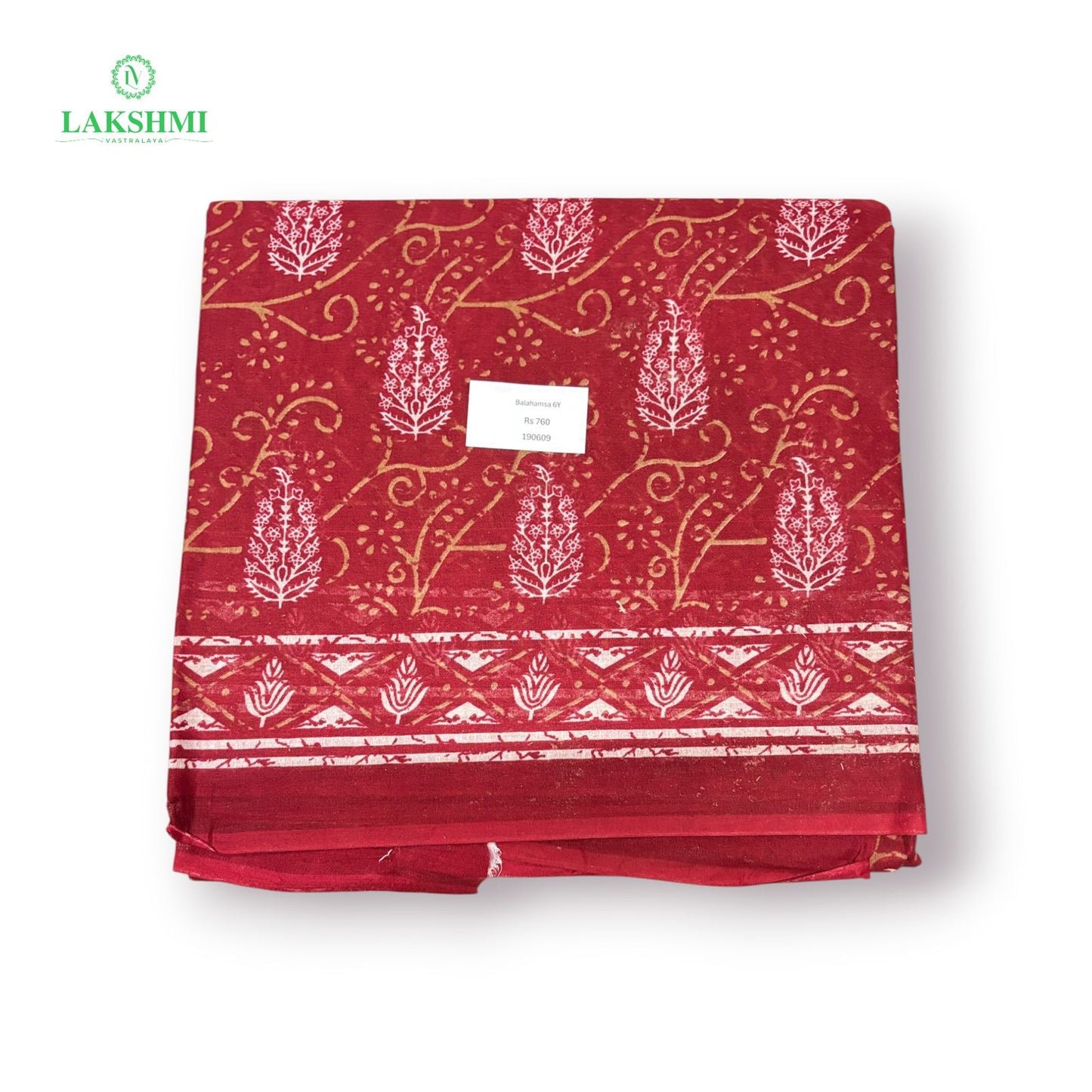 Balahamsa Erode Cotton Without Blouse  6Y - 190609