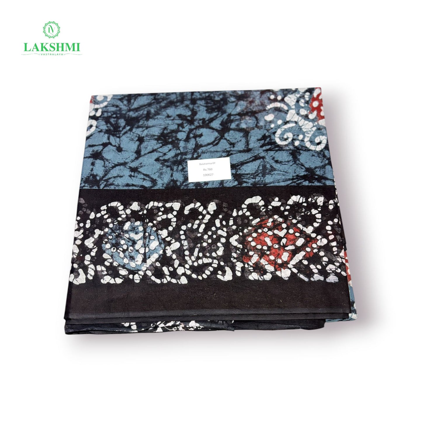 Balahamsa Erode Cotton Without Blouse  6Y - 190627