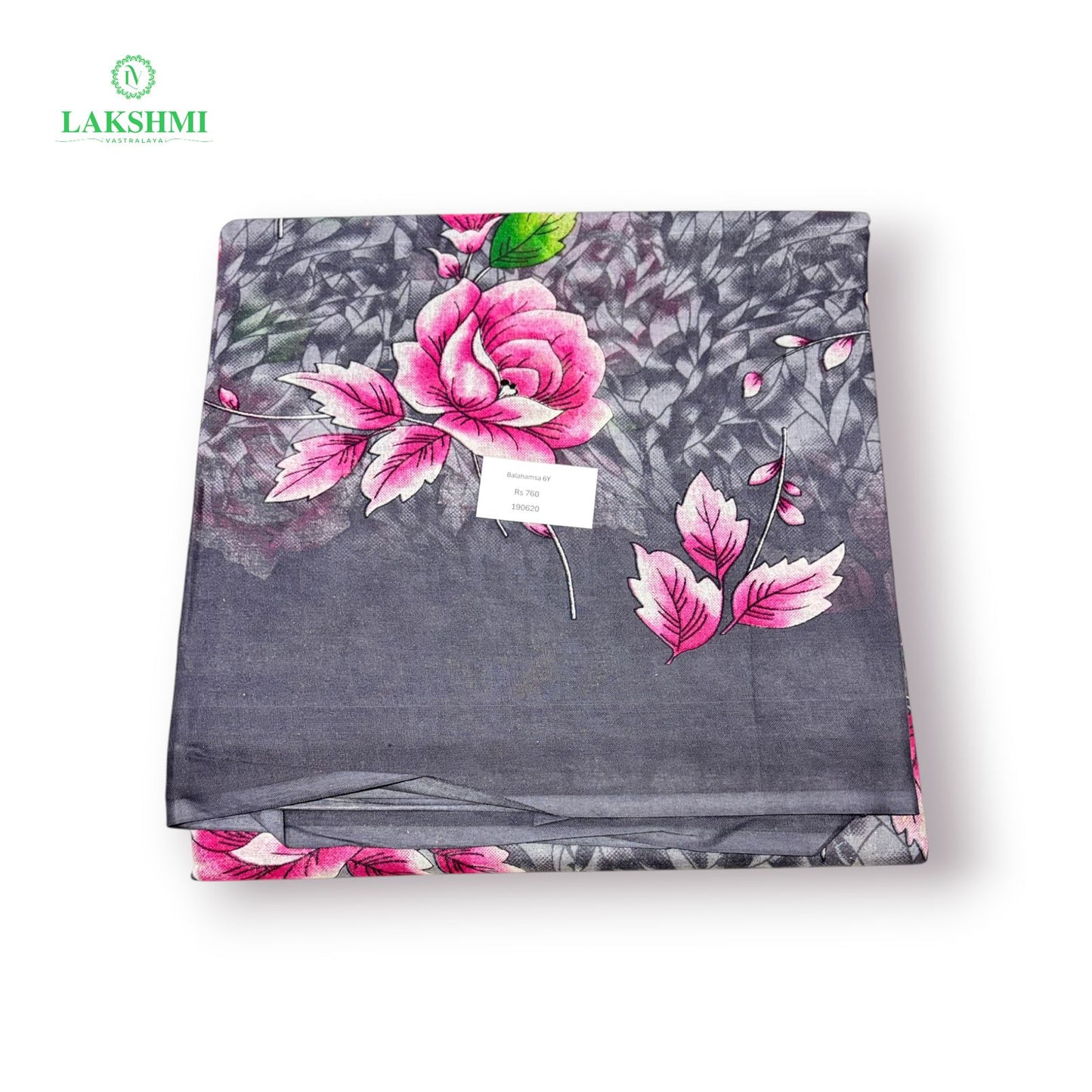 Balahamsa Erode Cotton Without Blouse  6Y - 190620
