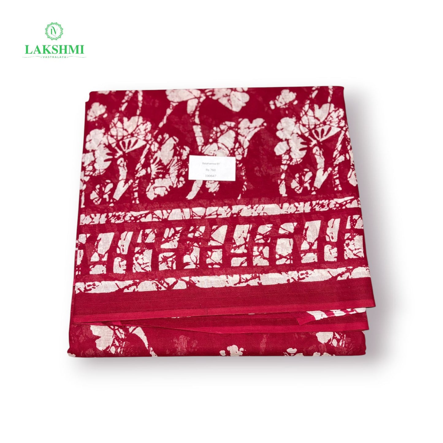 Balahamsa Erode Cotton Without Blouse  6Y - 190647