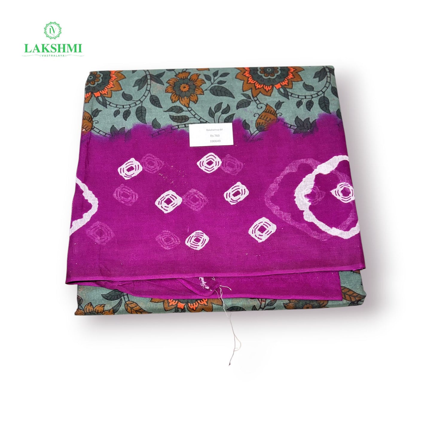 Balahamsa Erode Cotton Without Blouse  6Y - 190649
